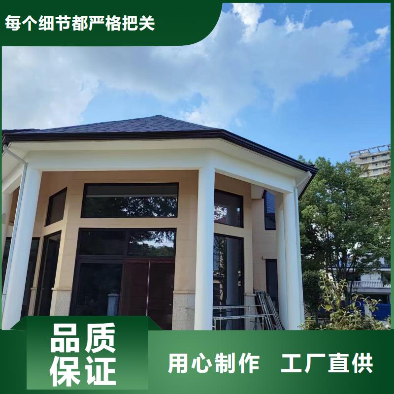 天沟联排别墅屋檐真材实料
