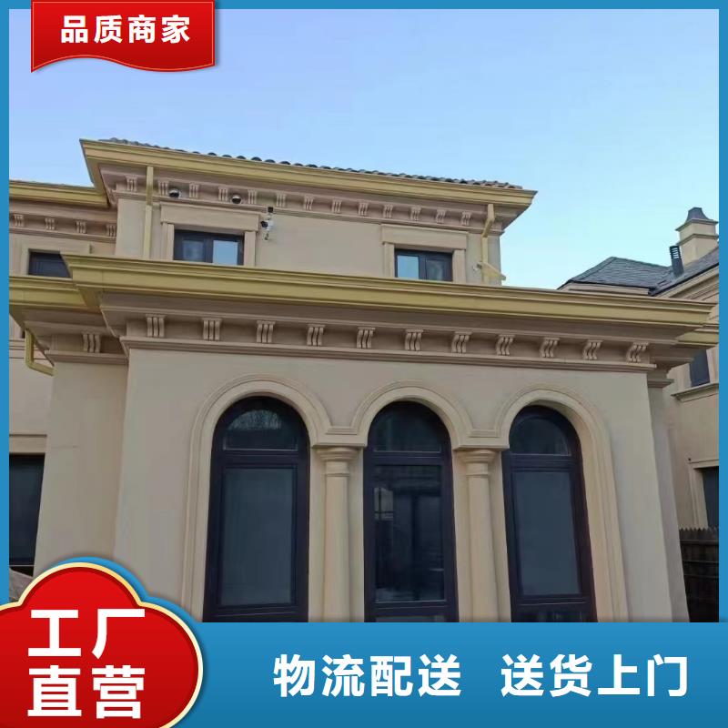 现货供应外墙铝雨水管_优质厂家