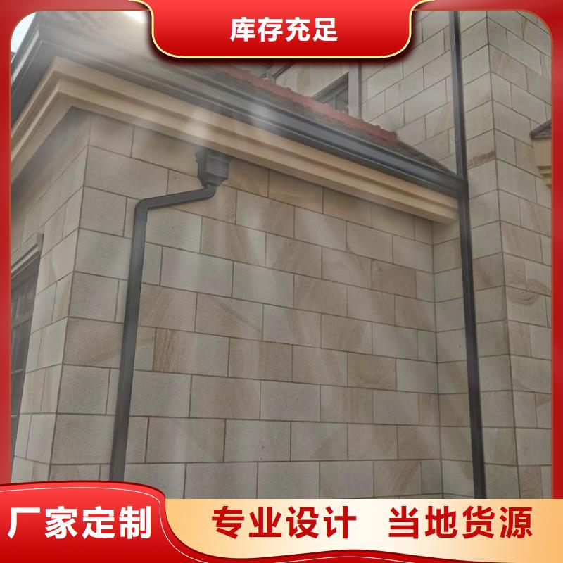 别墅pvc雨水管厂家-值得信赖