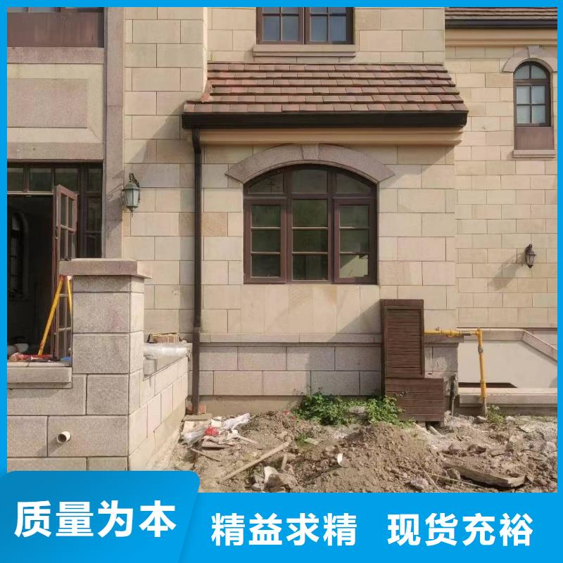 铝合金雨水槽市场现货价格