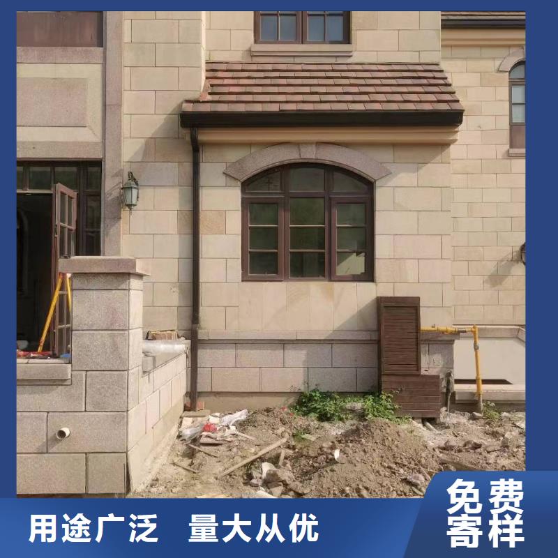 铝合金圆形雨水管报价