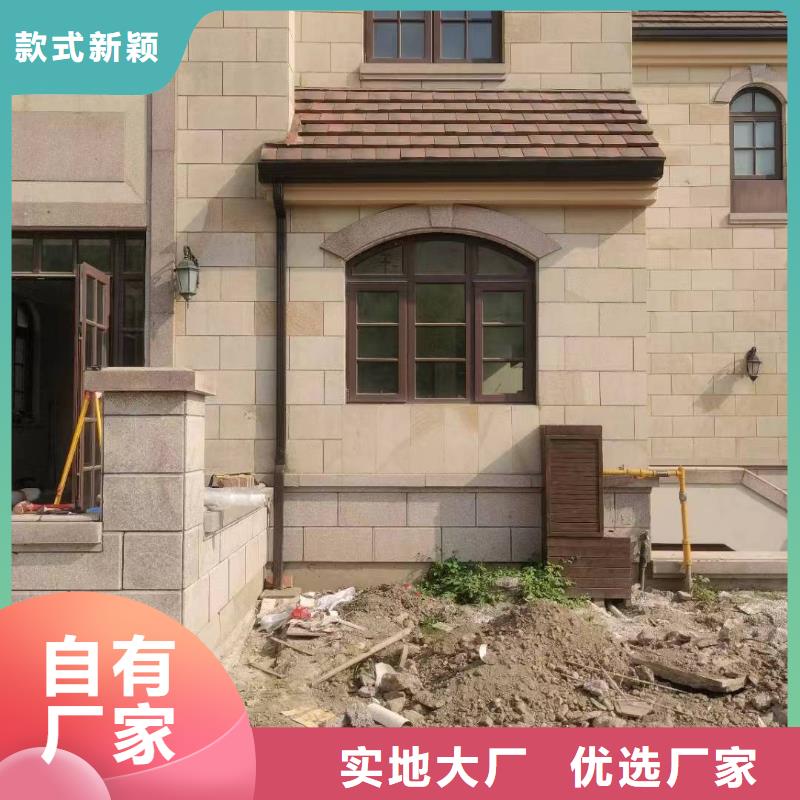 天沟屋檐集水槽信誉至上