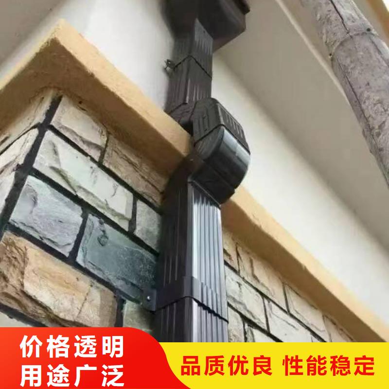 外墙排水雨水管厂家