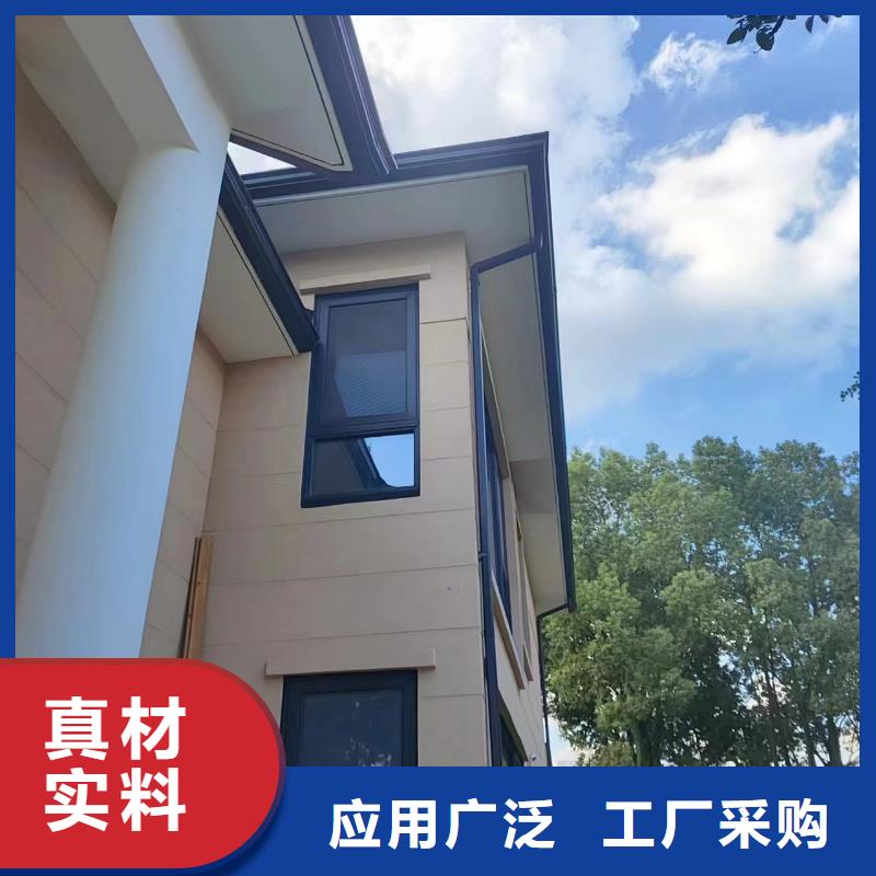 天沟源头厂家直销