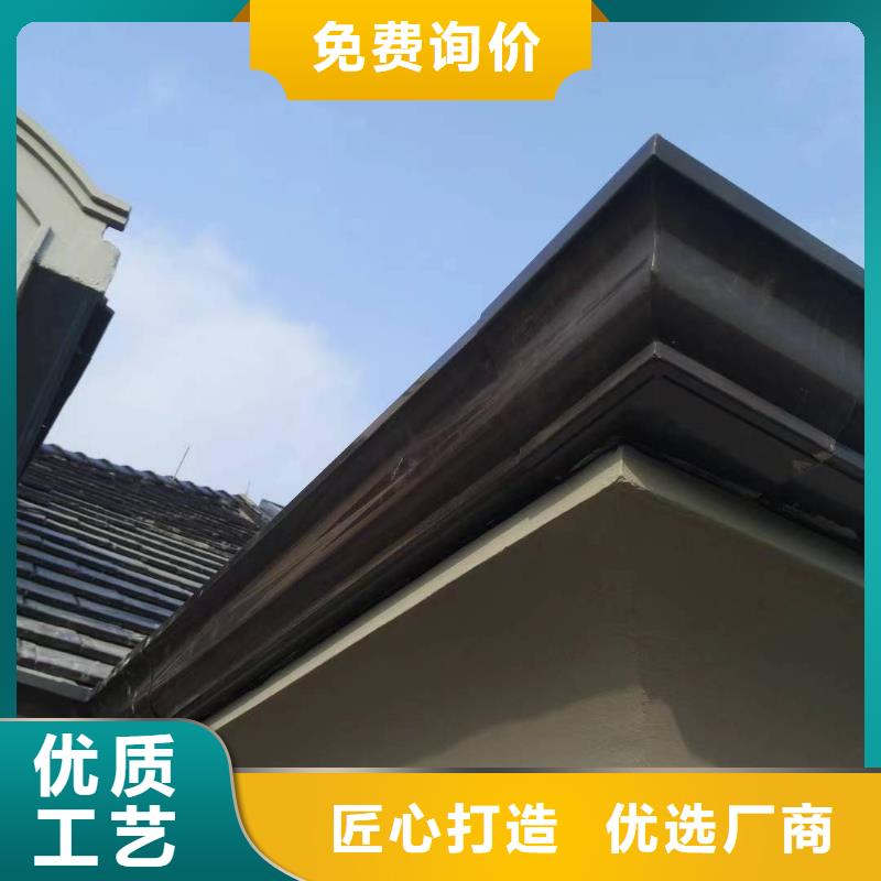 销售金属成品天沟-盛铖建材科技有限公司