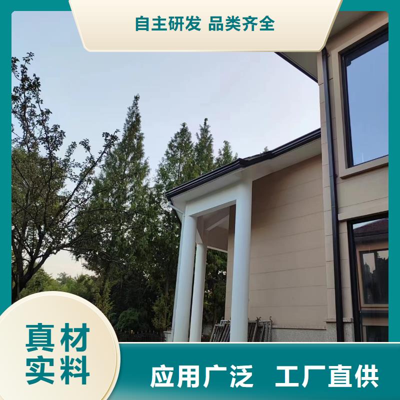 铝合金成品天沟实体生产厂家