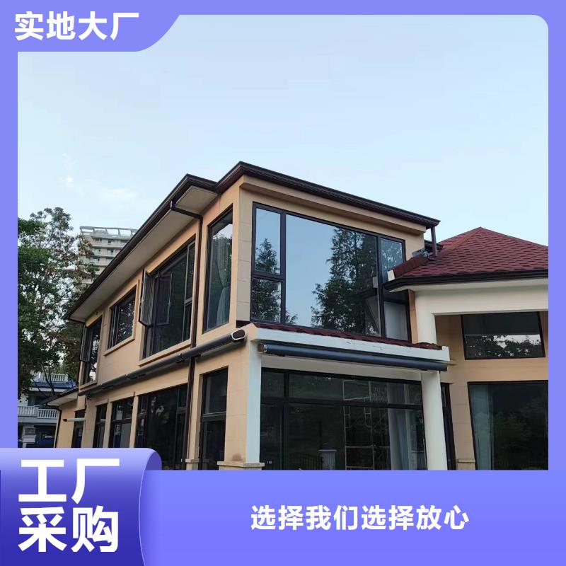 优惠的成品檐槽正规厂家