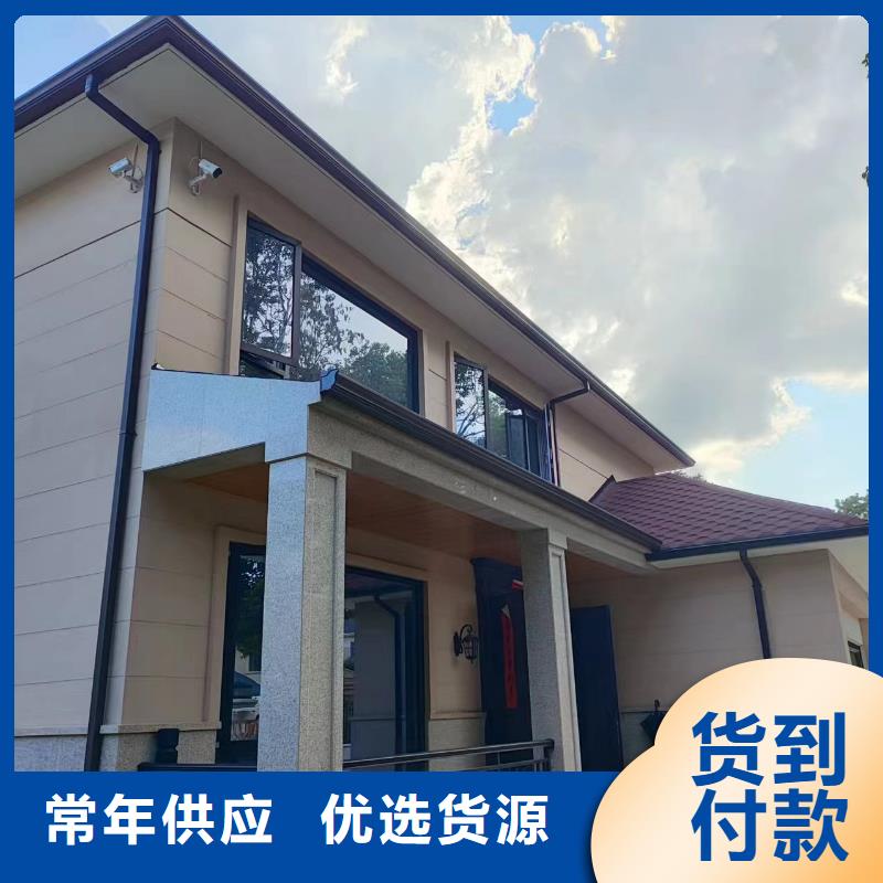 天沟镀锌铝水管匠心制造
