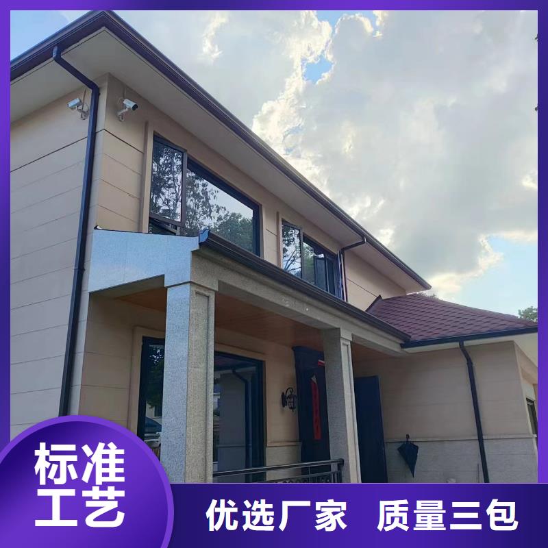 优质外墙排水落水管的销售厂家