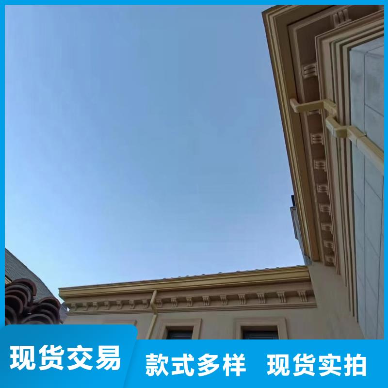 彩铝成品天沟种植基地