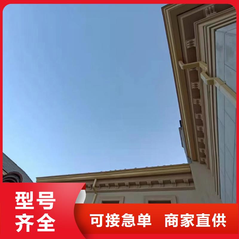 天沟屋檐集水槽信誉至上