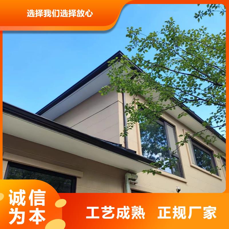铝合金雨水槽市场现货价格