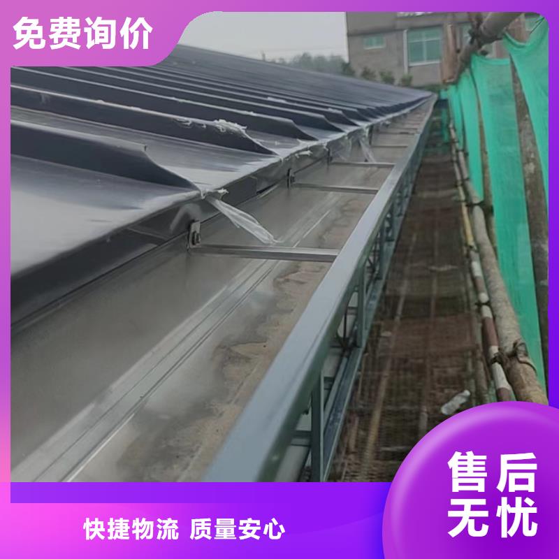 天沟金属圆形雨水管优良材质