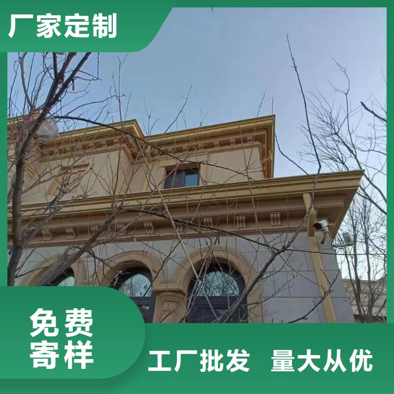 规格全的别墅铝合金水沟生产厂家
