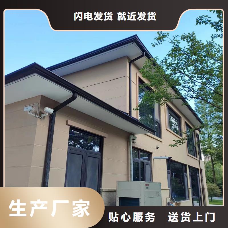 天沟外墙排水管源头工厂量大优惠