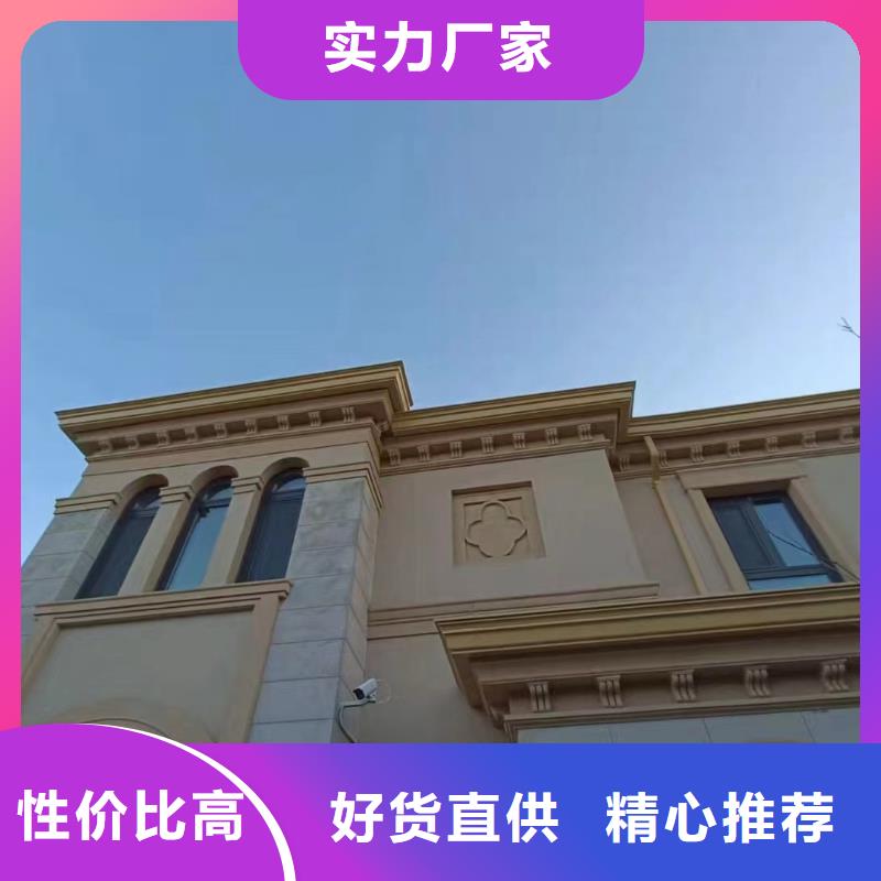 天沟,彩铝檐沟核心技术