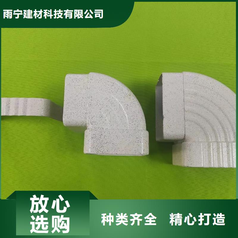 天沟管材发货及时