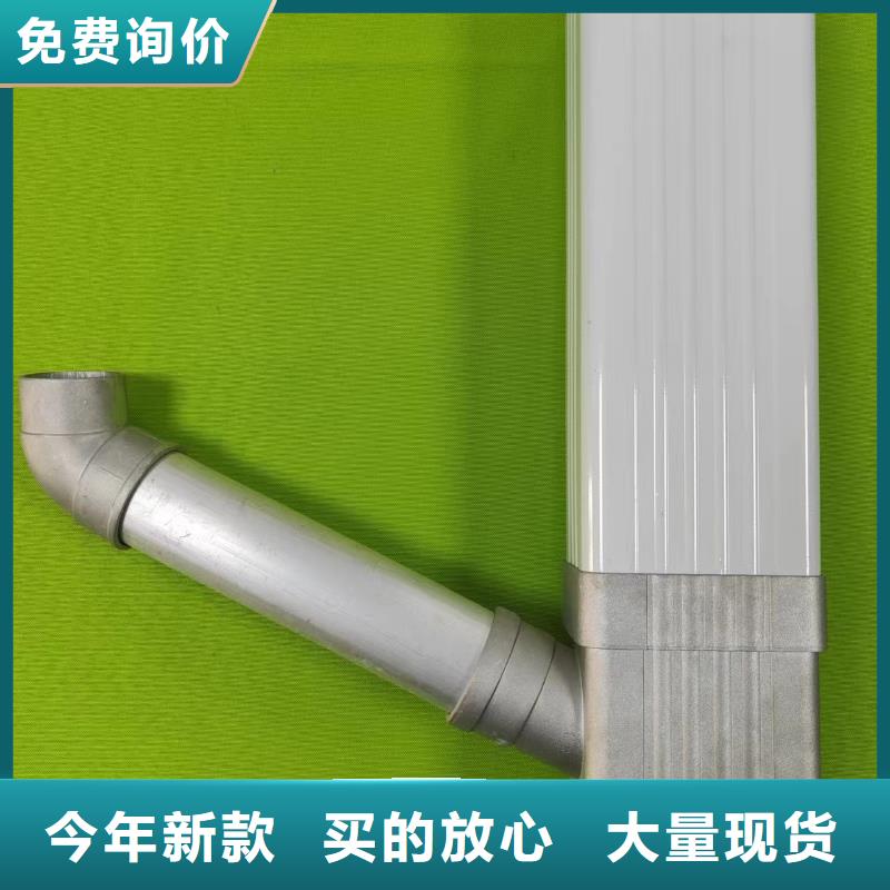 【成品天沟天沟彩铝真正的源头厂家】