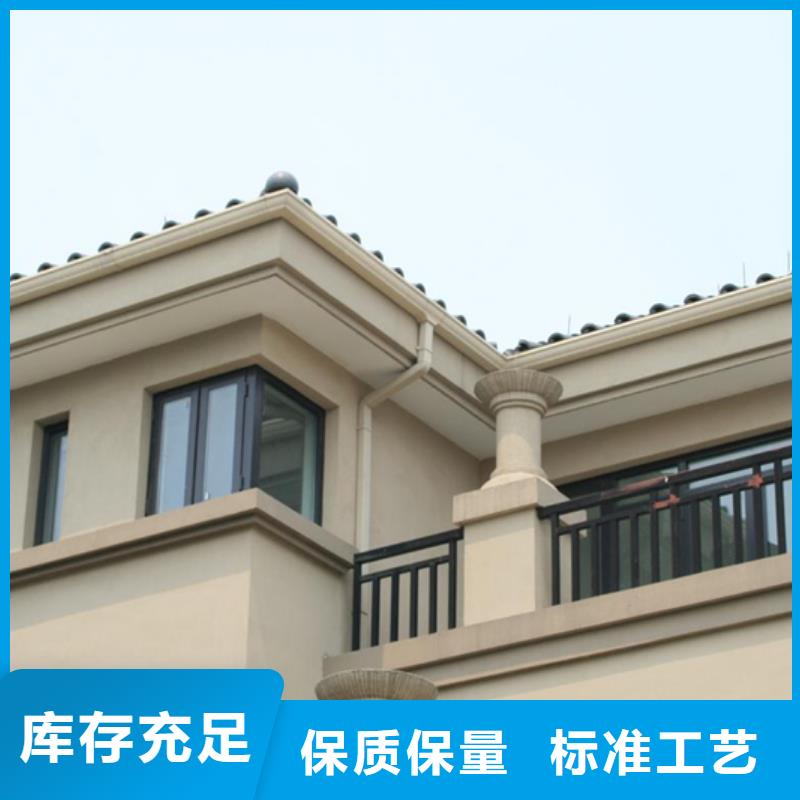成品天沟抗老化金属天沟贴心服务