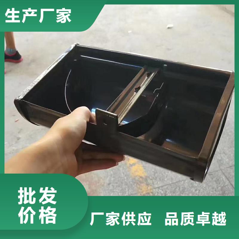 成品天沟-铝合金排水沟多家仓库发货
