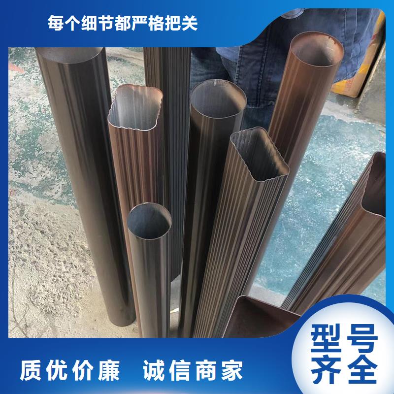 【成品天沟,成品檐沟一站式服务】