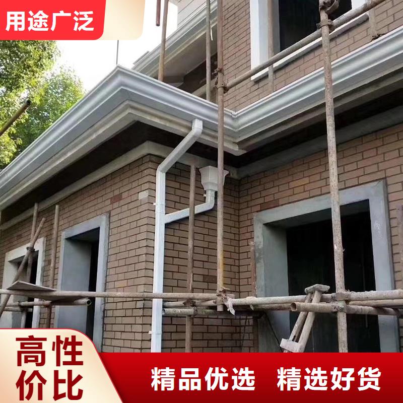 【成品天沟_金属雨水槽材质实在】