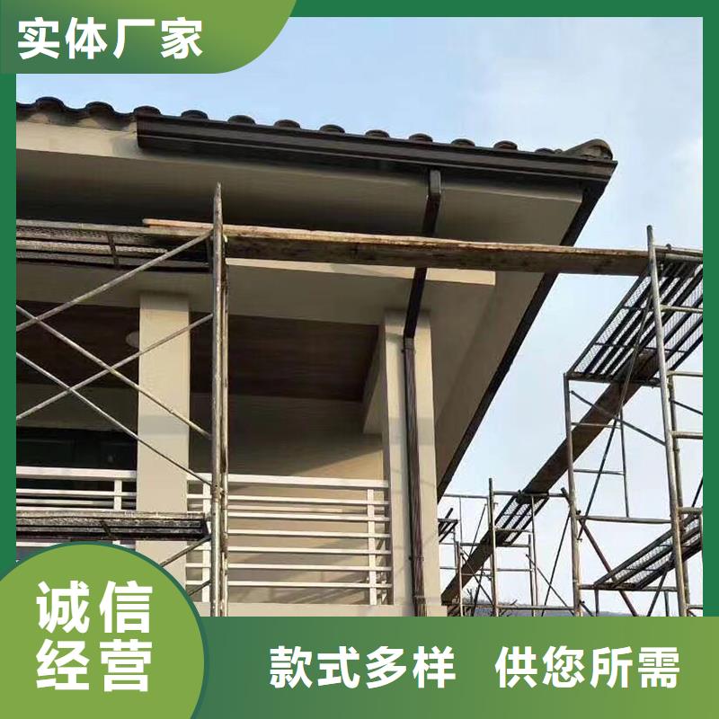 成品天沟轻钢结构别墅屋檐一站式服务