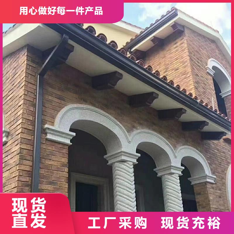 成品檐槽施工团队