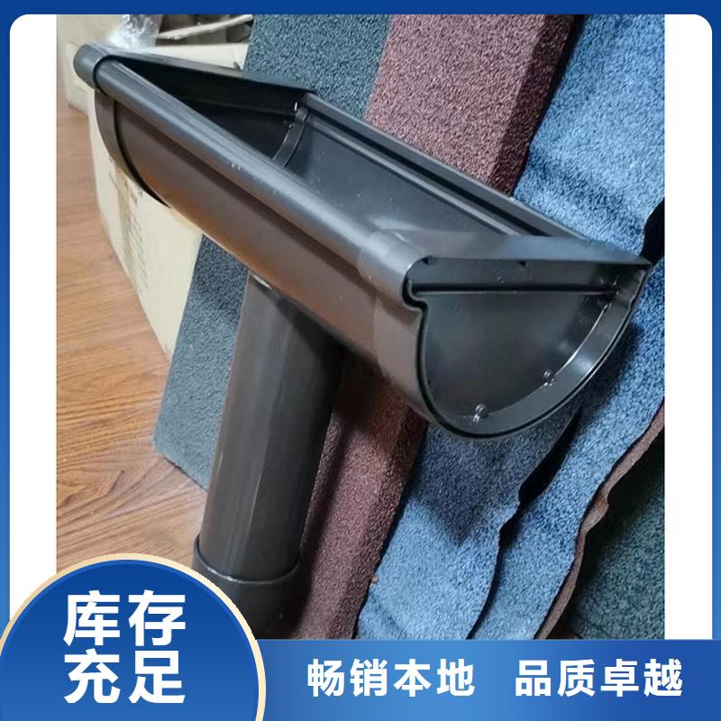 成品天沟,U型彩铝成品天沟支持加工定制