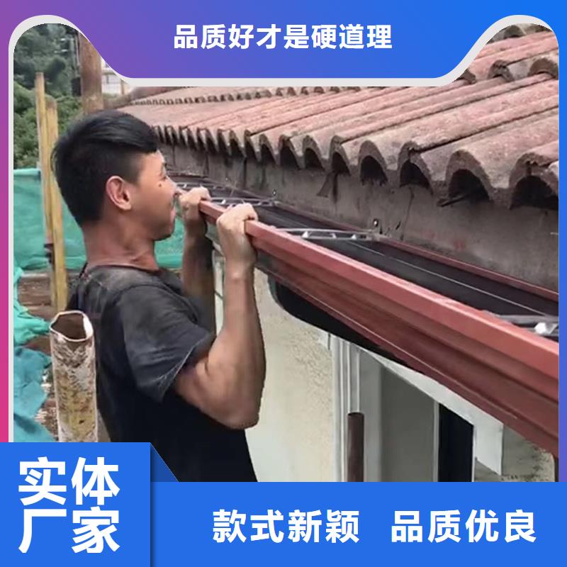 成品天沟K型成品铝合金天沟优选货源