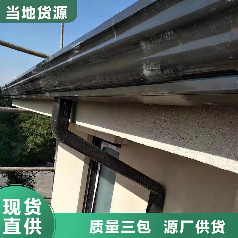 【成品天沟】K型成品铝合金天沟专业完善售后