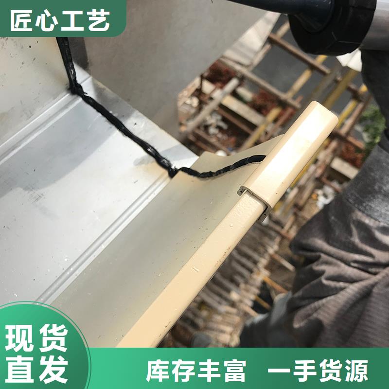 成品檐沟定制