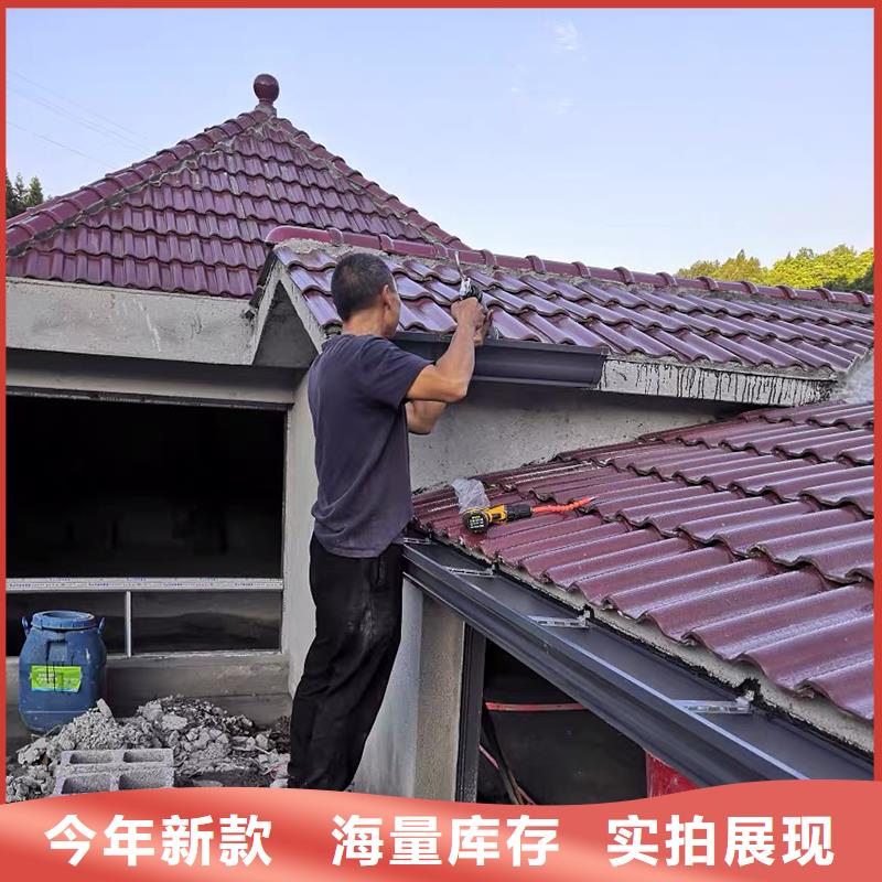 成品天沟金属檐沟价格实在