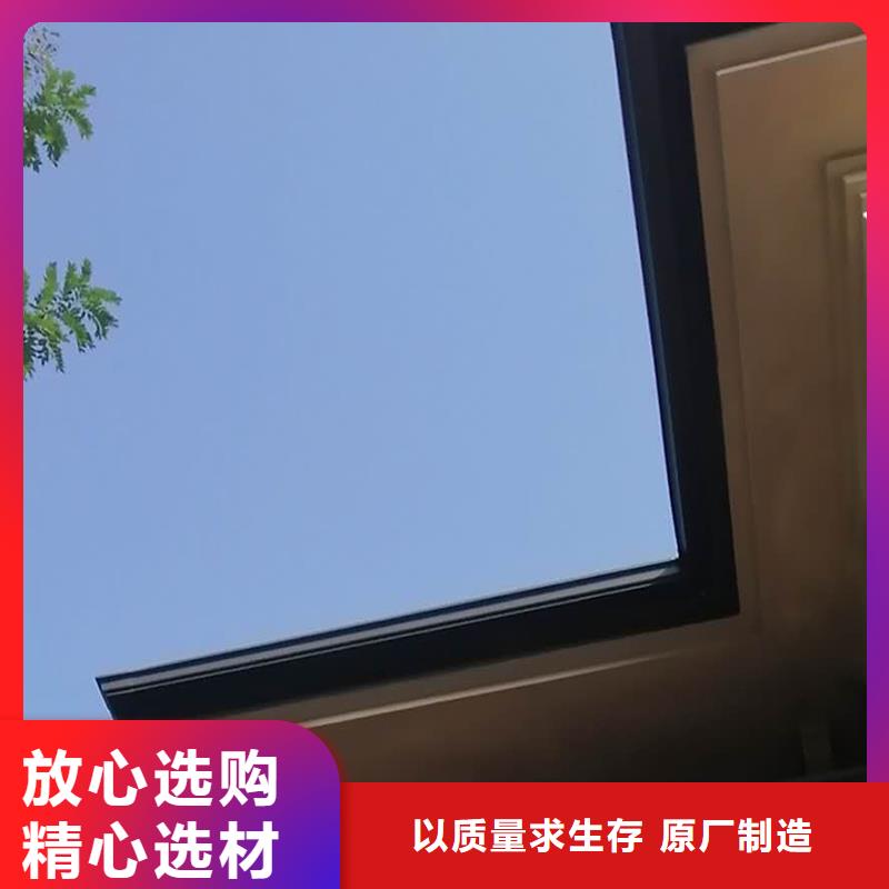 成品天沟天沟彩铝使用方法