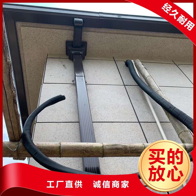 成品天沟雨水槽品质保障售后无忧