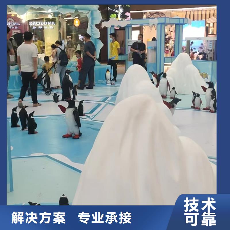 出租海洋生物展实力厂家