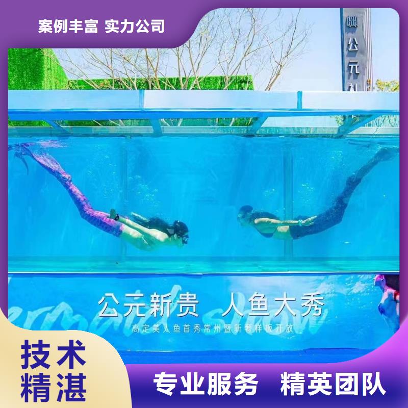 海洋主题动物表演羊驼出租省钱省时