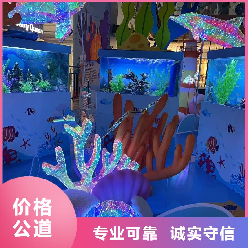 海洋生物展出租公司活动方案