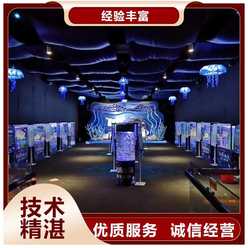 【海洋主题动物表演出租企鹅讲究信誉】