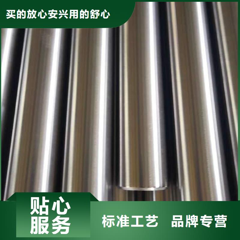 专业供货品质管控【乐道】16mn精密钢管定尺定做销售价格