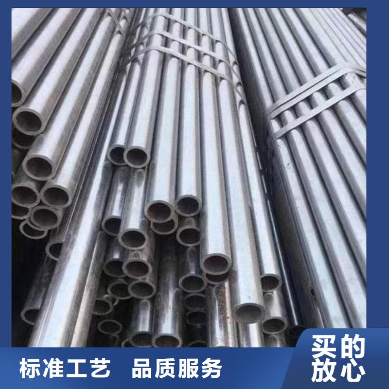 40cr精密钢管定制价格加工单位_乐道精密钢管厂家