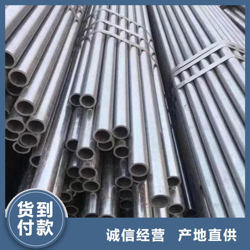 工厂直营【乐道】15crmo精密钢管定制价格市场价格