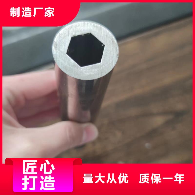 异型管2寸镀锌管工艺成熟