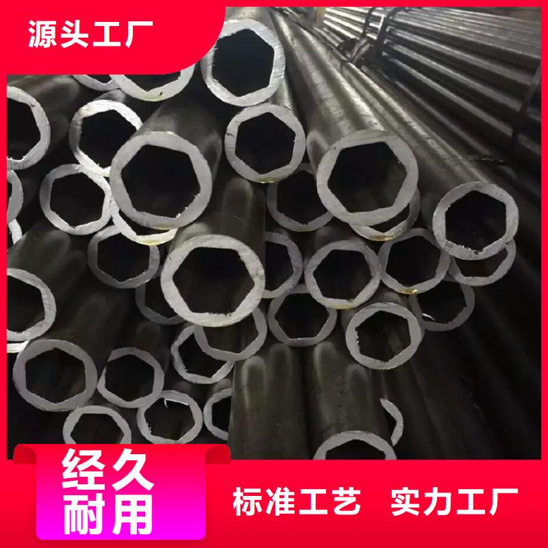 异型管现货表今日价格