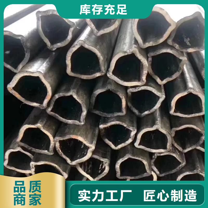 异型管【Q355方矩管】好产品放心购