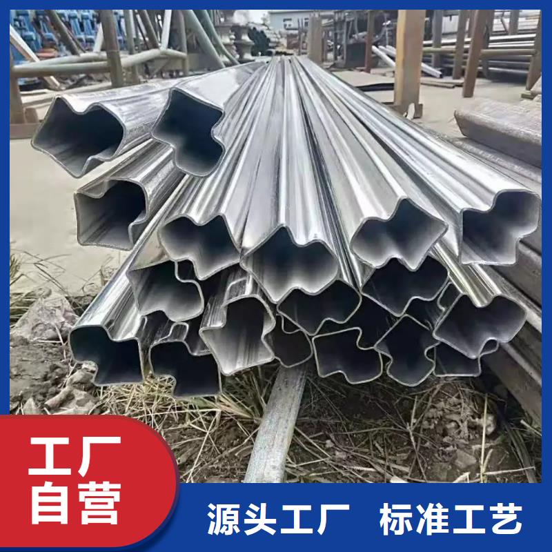 应用范围广泛【乐道】20#精密异型钢管生产厂家钢结构工程项目