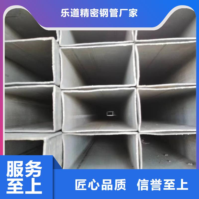 无缝方管【三角管】源头厂家直销