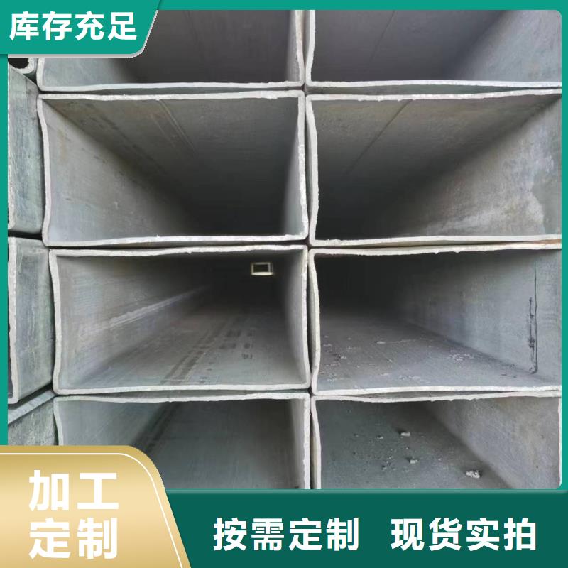 无缝方管椭圆无缝管保质保量