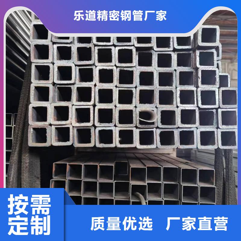 Q345C精密方管切割零售钢铁建设项目