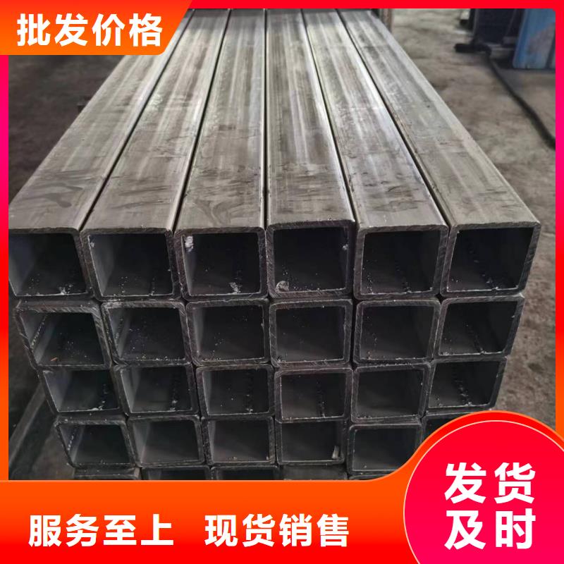 无缝方管,【半圆管】工艺成熟